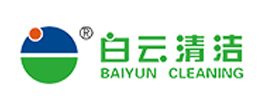 baiyun cleaning