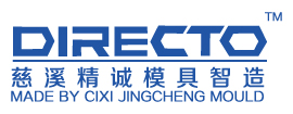 Cixi Jingcheng mould Co.,Ltd. 