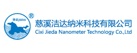 CixiJieda Nanometer Technology Co., Ltd.