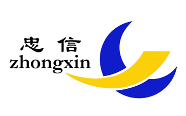 Exhibitor Recommendation: Taizhou Huangyan Zhongxin Plastic Co., Ltd（Booth No.N5E03）