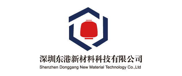 Shenzhen Donggang New Material Technology Co.,Ltd.