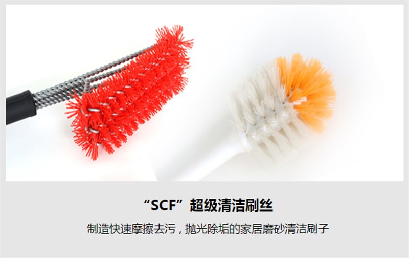 WOLF. SCF super cleaning filaments